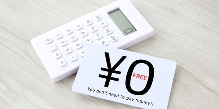 無料 ライブチャット マッチングアプリ